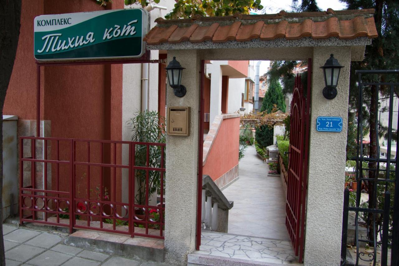 Хотел "Тихия Кът" Szozopol Kültér fotó